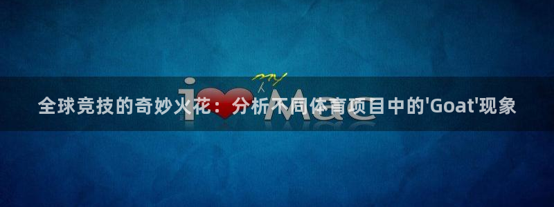 nba球迷网直播网